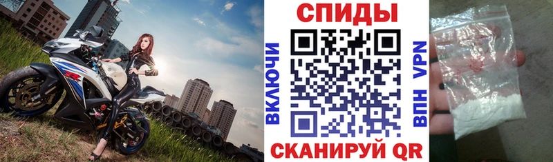 АМФ Розовый  hydra ссылки  Егорьевск 