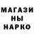 МЕТАДОН мёд Drozdov
