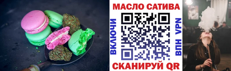 Cannafood конопля  ссылка на мегу ссылка  Егорьевск 