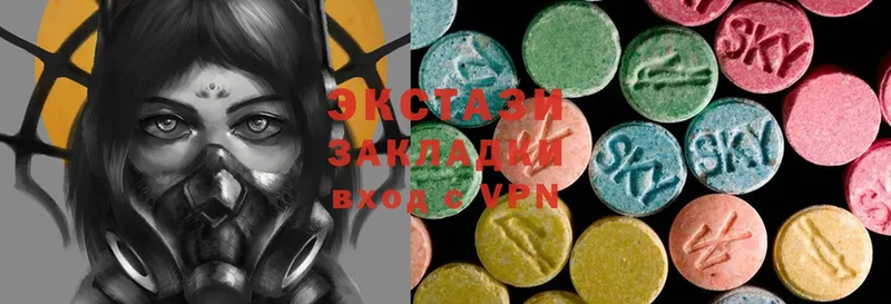 Ecstasy mix  shop наркотические препараты  Егорьевск  где купить  