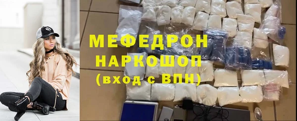 кокаин Магадан