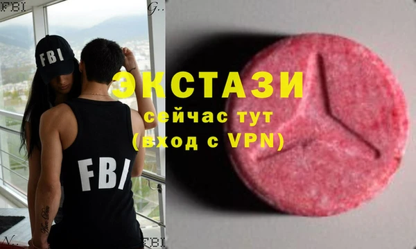 кокаин Магадан