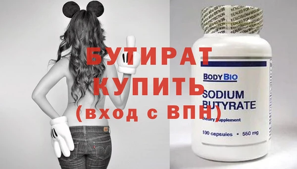 jwh Майский