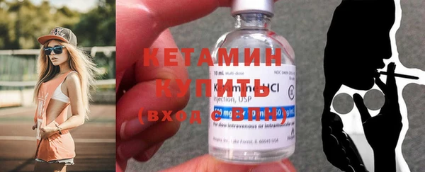 кокаин Магадан