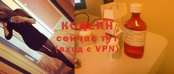 экстази Магас