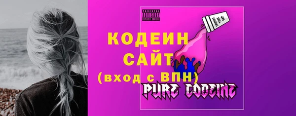 MDMA Premium VHQ Володарск