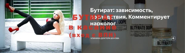 кокаин Магадан