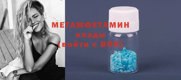 jwh Майский