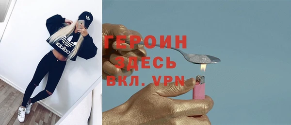 jwh Майский
