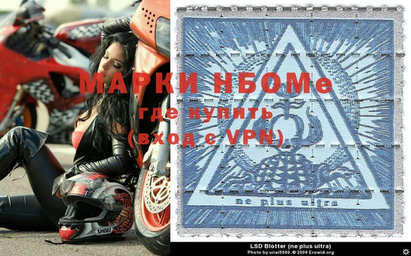 jwh Майский