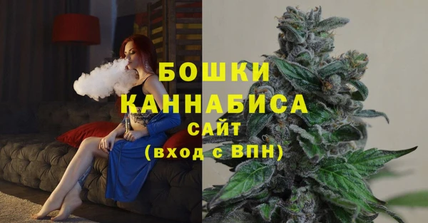 MDMA Premium VHQ Володарск