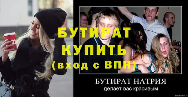 кокаин Магадан
