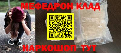apvp Бузулук