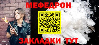 mix Будённовск