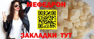 ГАЛЛЮЦИНОГЕННЫЕ ГРИБЫ Изобильный