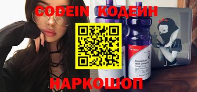 mdma Ипатово
