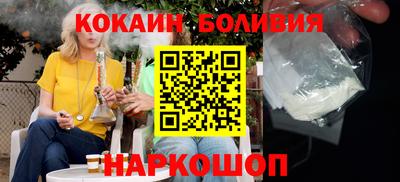 скорость Бугуруслан