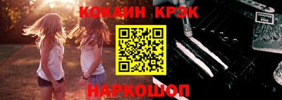 apvp Бузулук