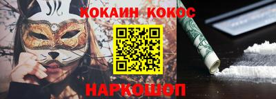 mix Будённовск