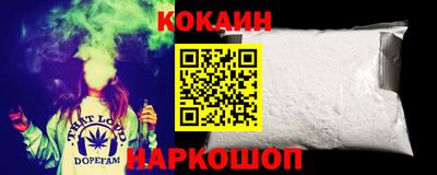 молекула духа Бузулук