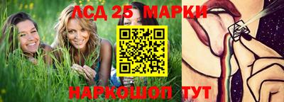 кокаин перу Бугуруслан