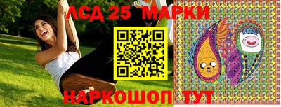 кокаин перу Бугуруслан