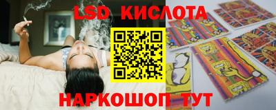 apvp Бузулук