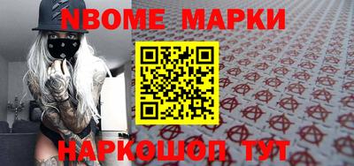скорость Бугуруслан
