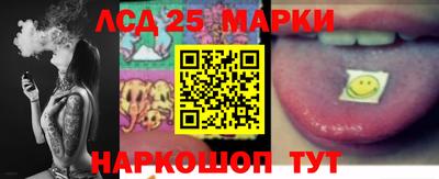 круглые Будённовск