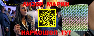 скорость Бугуруслан