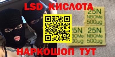 скорость Бугуруслан
