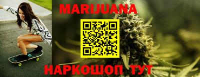 круглые Будённовск