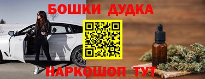 круглые Будённовск
