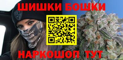 скорость Бугуруслан
