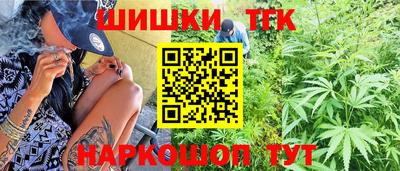 кокаин перу Бугуруслан