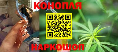 меф Абакан