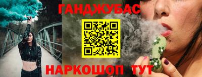 mix Будённовск