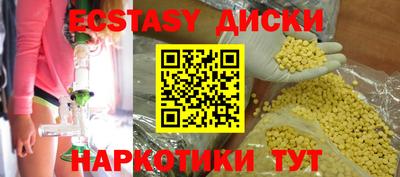 mix Будённовск