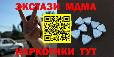 шишки Рыбинск