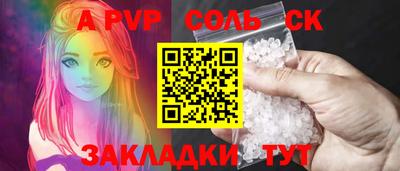 mix Будённовск