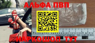 mix Будённовск