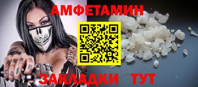 кокаин перу Бугуруслан