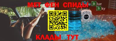 apvp Бузулук