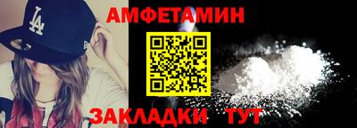 скорость Бугуруслан