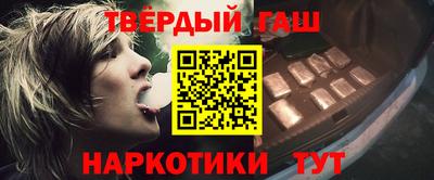 круглые Будённовск
