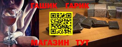 mix Будённовск