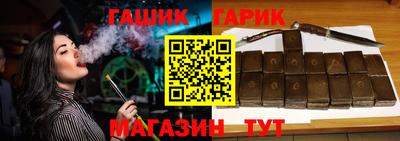 скорость Бугуруслан