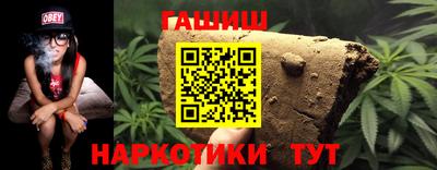 mix Будённовск