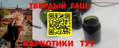 кокаин перу Бугуруслан