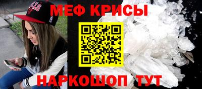 скорость Бугуруслан